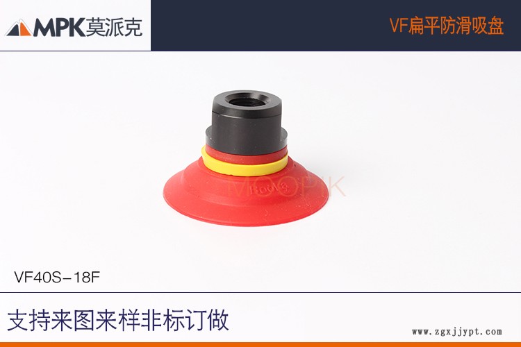 32085583.jpg 詳情頁圖模板2.jpg