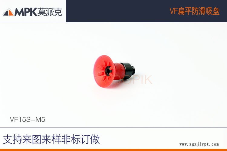 45091931.jpg 詳情頁圖模板3.jpg