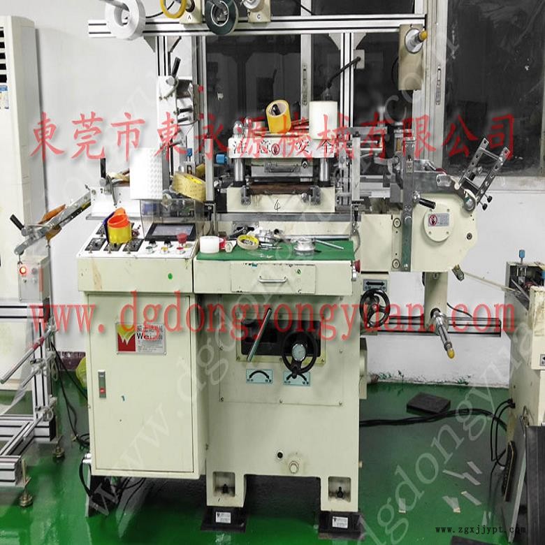 油壓機(jī)減震器 油壓沖床 避震器  大朗針織機(jī)減震裝置，沖壓機(jī)械手配套涂油機(jī)