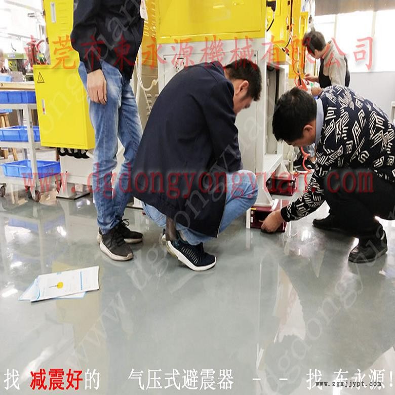 錦德萊氣壓式避震器 機(jī)器被動(dòng)減震墊  避震腳  設(shè)備減振器，機(jī)械手配套自動(dòng)噴油機(jī)