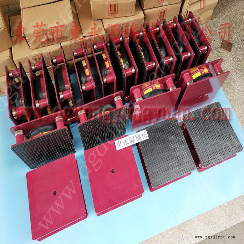 樓上機(jī)器防震隔音墊 樓上機(jī)器防震隔音墊 避振器  模切沖床避震器，沖壓機(jī)械手配套涂油機(jī)