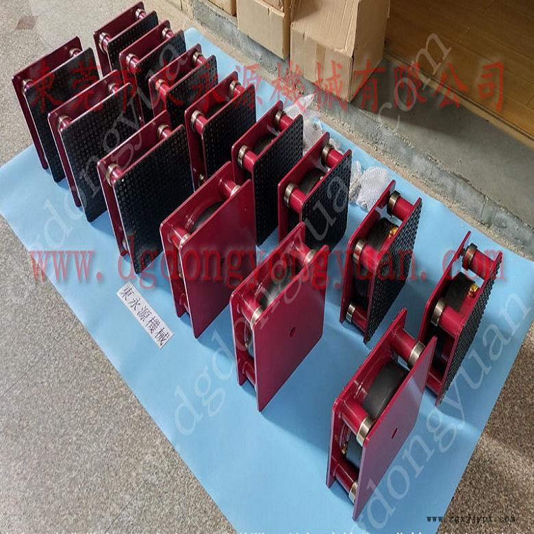 樓上機械防震用的隔振器  手搖啤機隔震腳墊，沖壓機械手配套涂油機