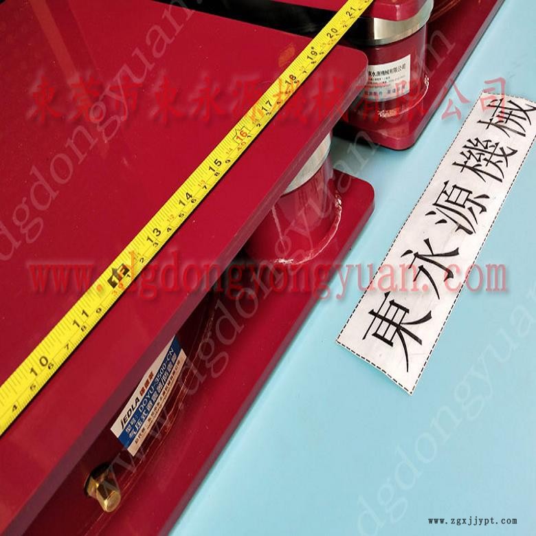 吸塑機(jī)減震墊 包裝壓痕機(jī)隔震墊  防震膠  紡織設(shè)備減震器，機(jī)械手配套自動噴油機(jī)