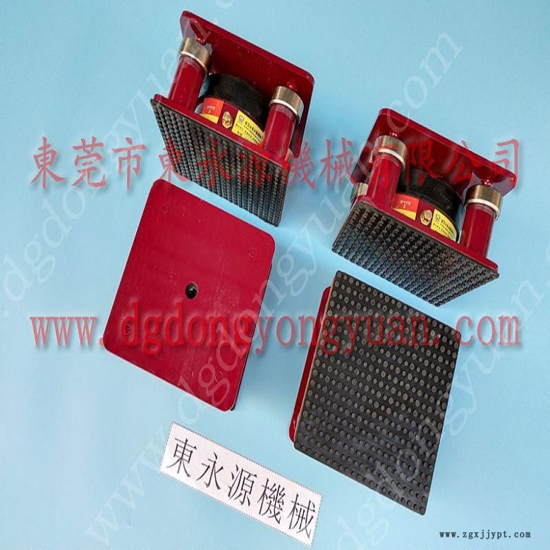 注塑機防震腳 阻尼空氣彈簧減震器  避震腳  機器上樓隔振動氣墊，機械手配套自動噴油機