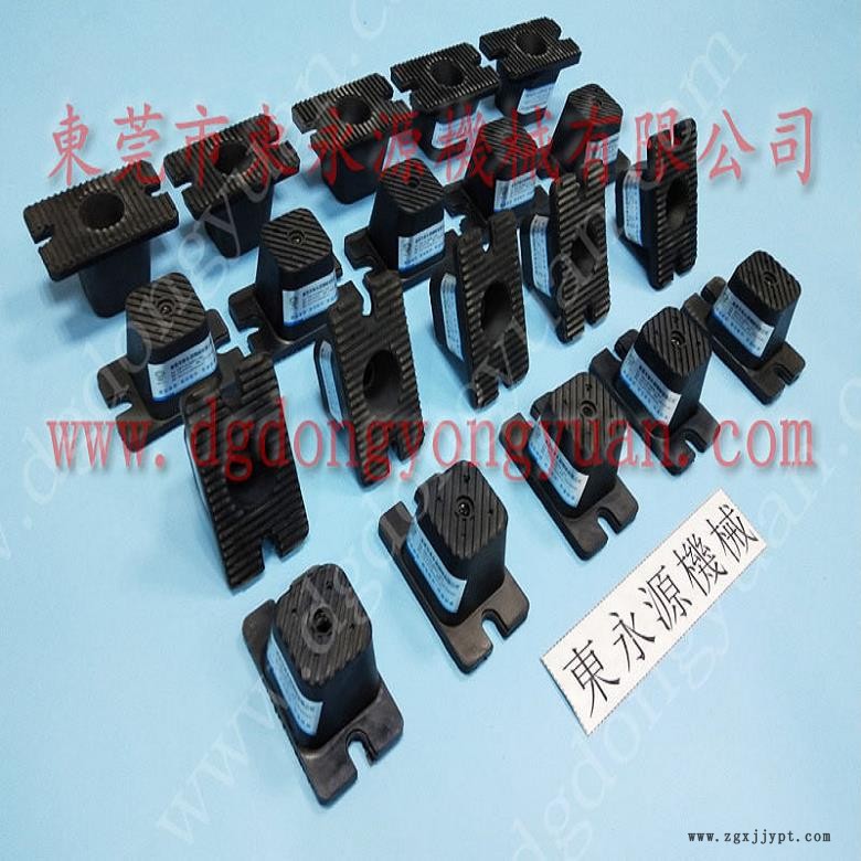 樓上機(jī)器防震隔音墊 工業(yè)機(jī)械減震墊  墊腳  機(jī)器放樓上用減震氣墊，機(jī)械手配套自動(dòng)噴油機(jī)