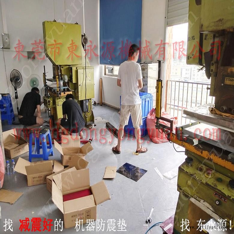 樓上機器減震用的防震膠  DOYU-1600-CN，機械手配套自動噴油機