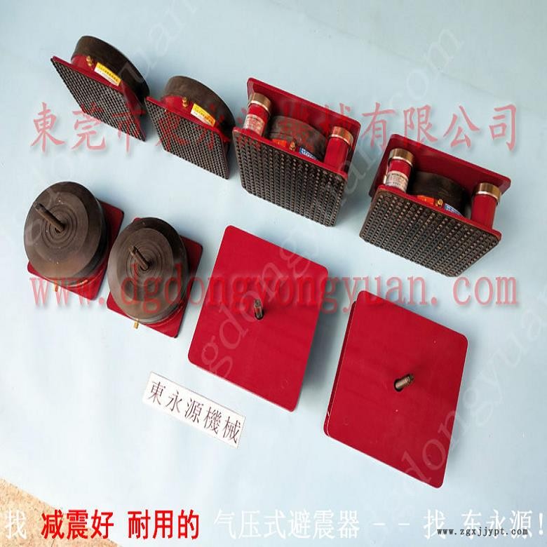 樓上機器減震用的防震膠  DOYU-1600-CN，機械手配套自動噴油機