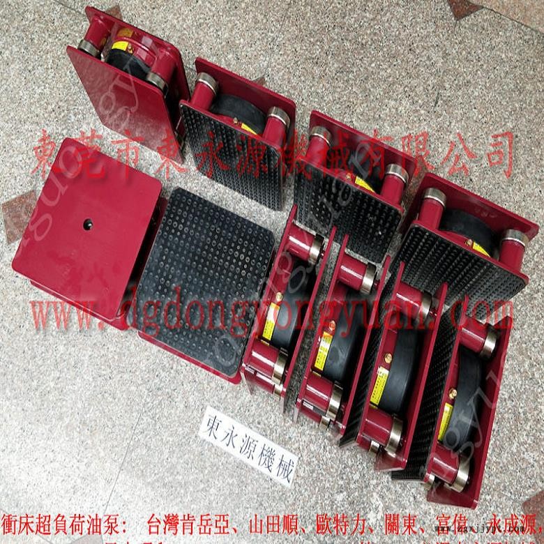 吸塑機減震墊 沖床減震氣墊  防振器  樓板機器減震隔音墊，沖壓機械手配套涂油機