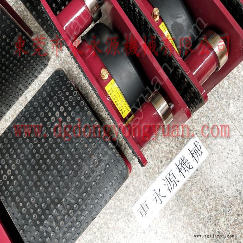 油壓機(jī)減震器 油壓機(jī)減震器 防振腳  激光設(shè)備隔震，機(jī)械手配套自動噴油機(jī)