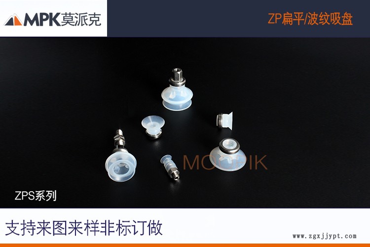 56069186.jpg 詳情頁圖模板.jpg