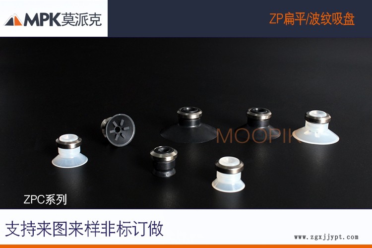 48064832.jpg 詳情頁圖模板.jpg