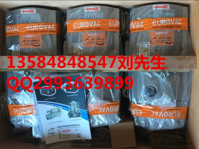 11097018.jpg VE40-4.jpg