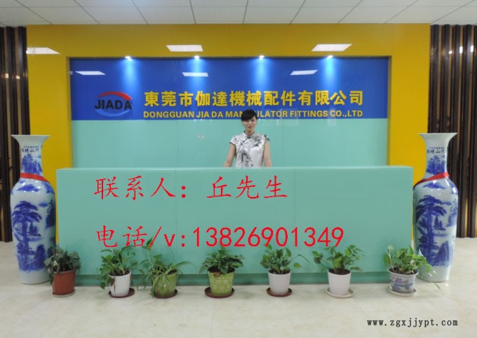 42048791.jpg 圖片1 副本.jpg