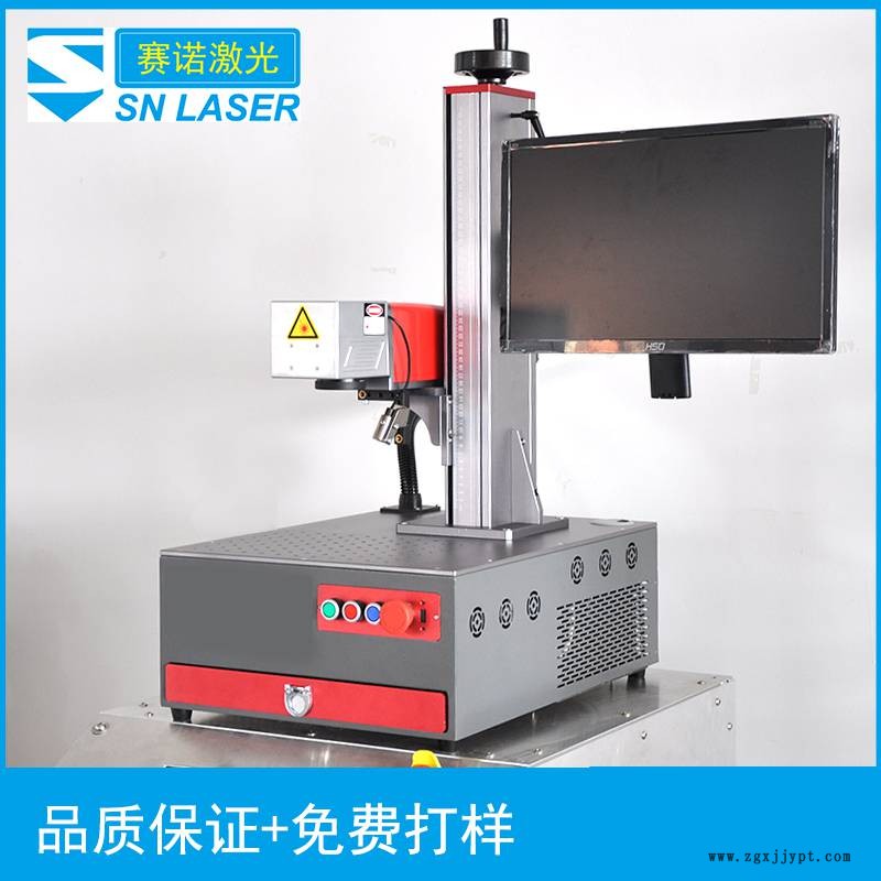 廣東揭陽激光焊接機械手價格專用