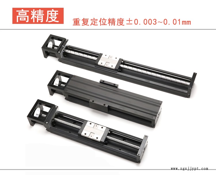 高精度KK直線模組 高精度KK直線模組