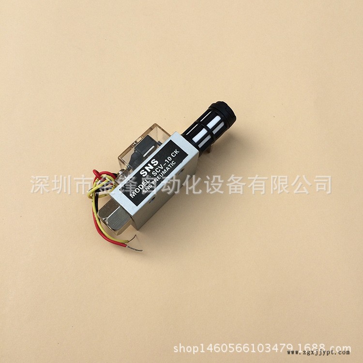 供應(yīng)正品神馳氣動(dòng) 機(jī)械手配件真空發(fā)生器SCV-10CK 帶開(kāi)關(guān)氣動(dòng)元件示例圖1