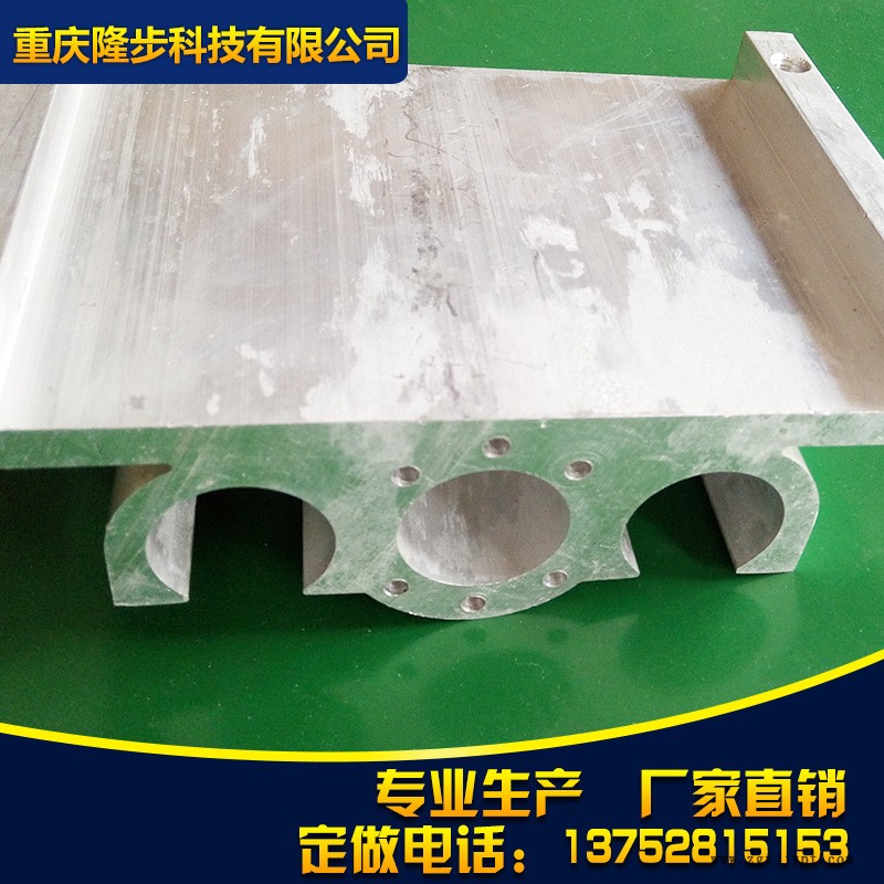 滑臺(tái)模組直線導(dǎo)軌型材 開(kāi)模定制 鋁合金機(jī)械手型材  自動(dòng)化鋁型材示例圖5