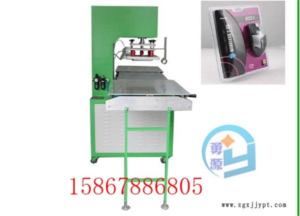 新聞:氣模封口機生產(chǎn)工藝(巴音近期價格)