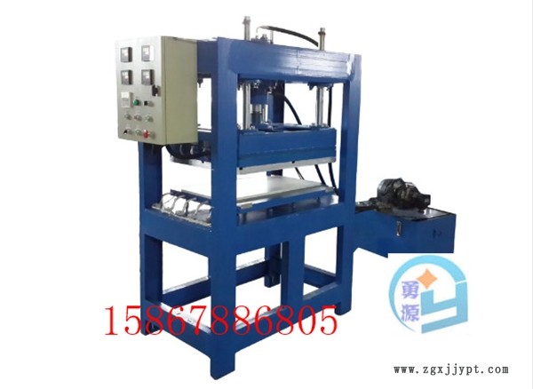 新聞:黑龍江太陽(yáng)能熱水袋高周波熔接機(jī)(岳陽(yáng)有名氣的)