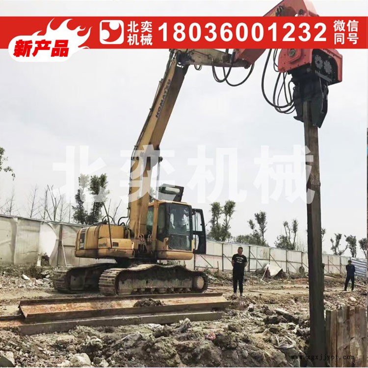 供應(yīng)北奕性能可靠速度快捷高頻建筑地基打樁機(jī)打樁錘價(jià)格供應(yīng)商 光伏發(fā)電樁液壓震動錘，震動打樁機(jī)，機(jī)械手震動打樁錘示例圖3