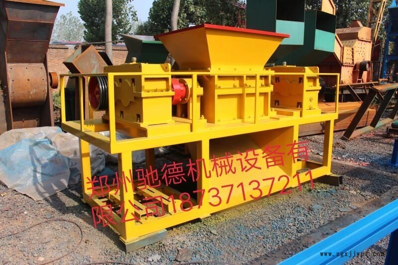 荊州輕薄料 自行車(chē)撕碎機(jī)廠家直銷(xiāo)