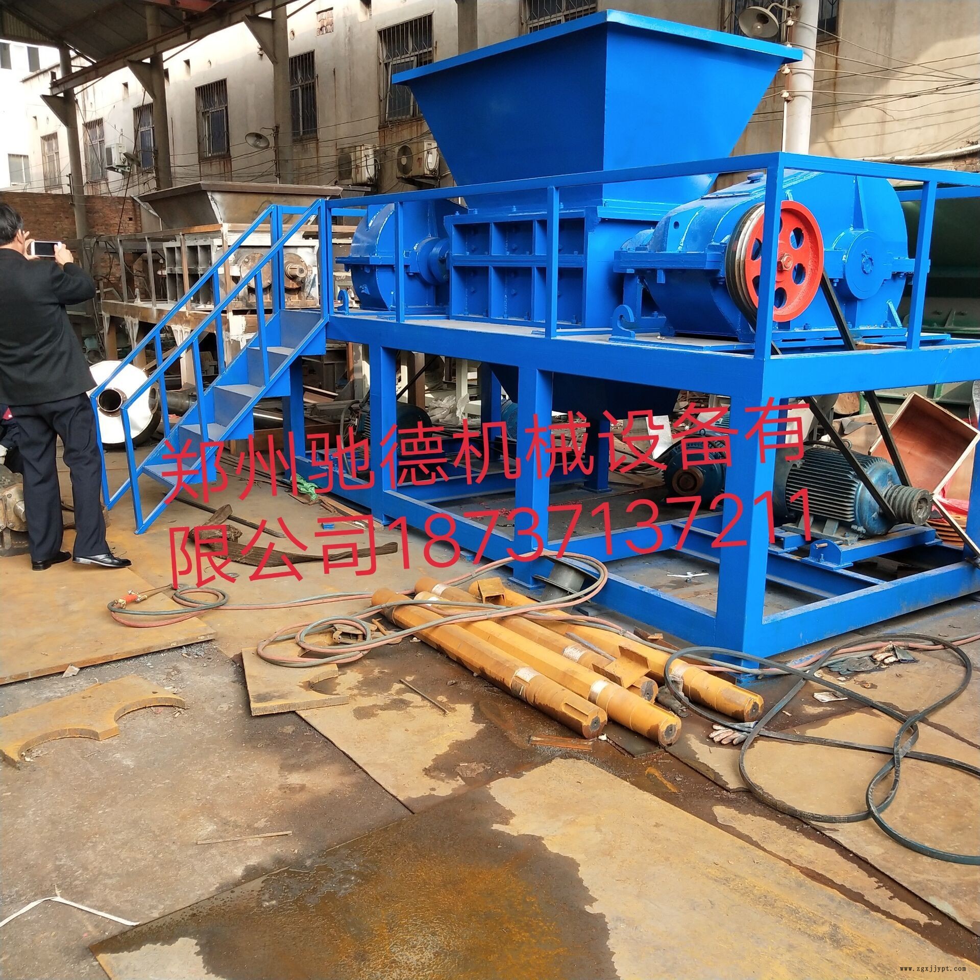 河源家電、家具撕碎機(jī)價(jià)格_報(bào)價(jià)