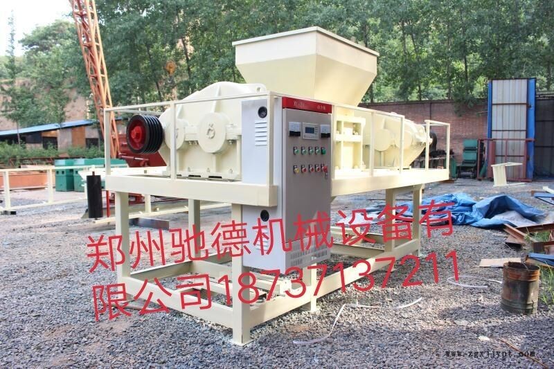 鷹潭木材、床墊撕碎機價格_報價