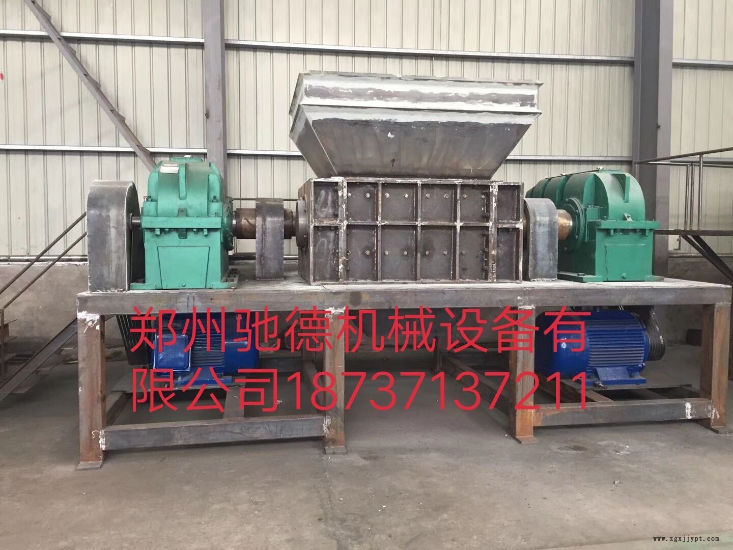 鷹潭木材、床墊撕碎機價格_報價