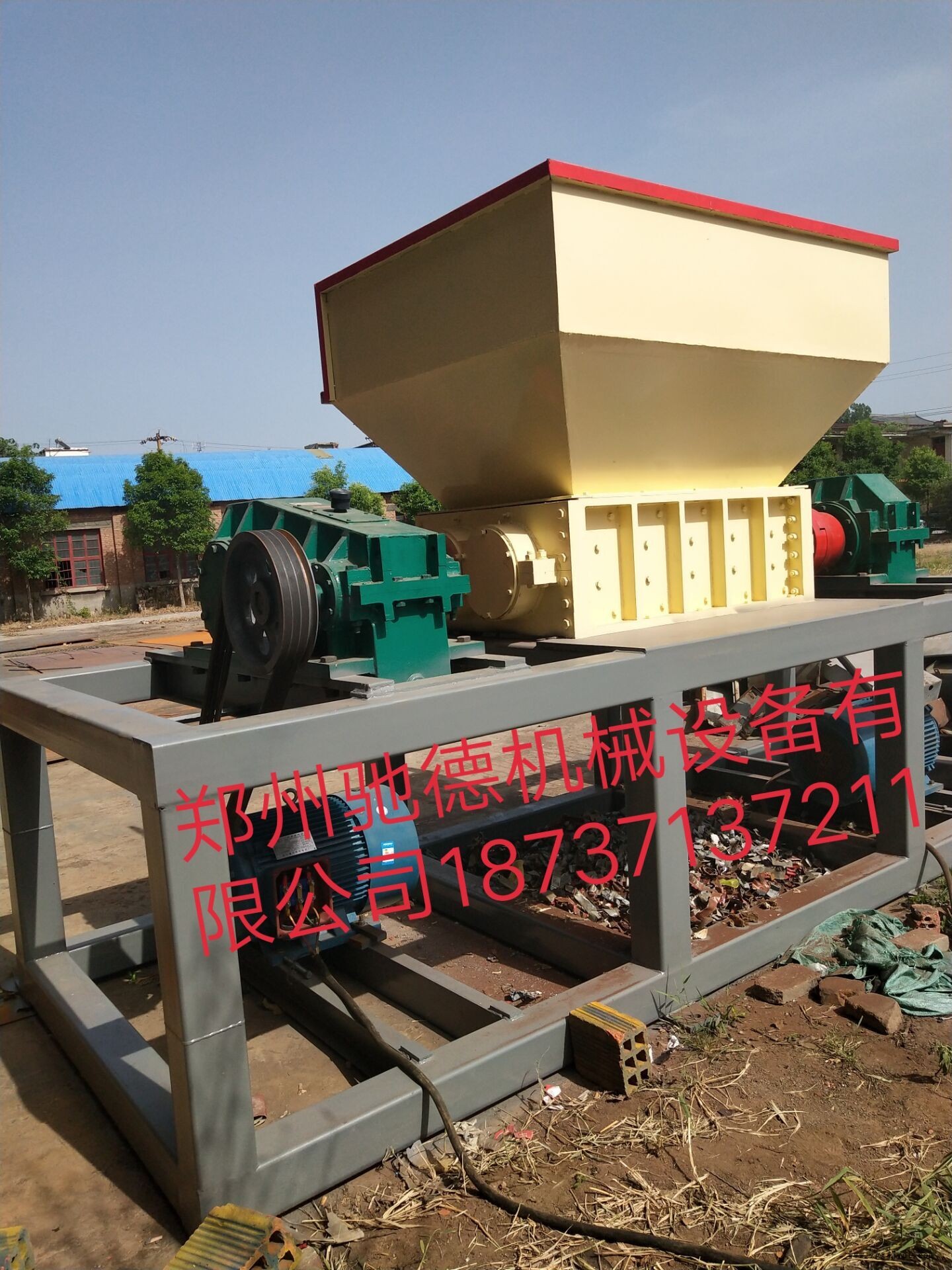 阿拉善木材、床墊撕碎機(jī)價(jià)格_報(bào)價(jià)