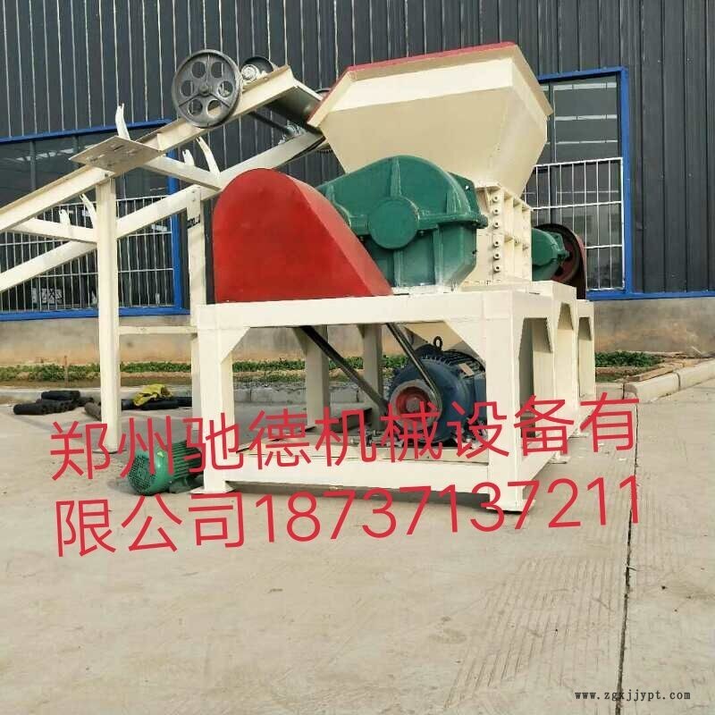 金昌塑料、橡膠撕碎機(jī)價格_報價