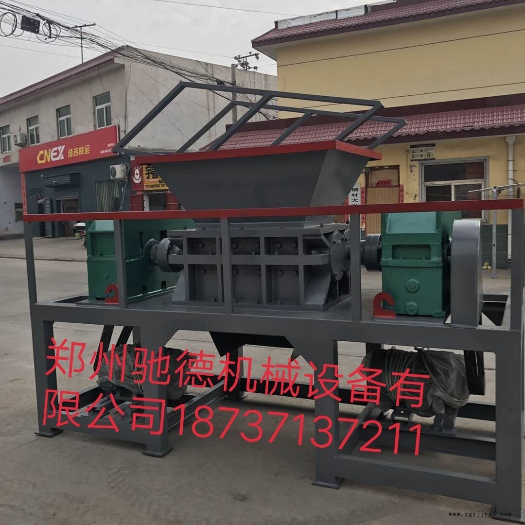 興安塑料、橡膠撕碎機(jī)價(jià)格_報(bào)價(jià)