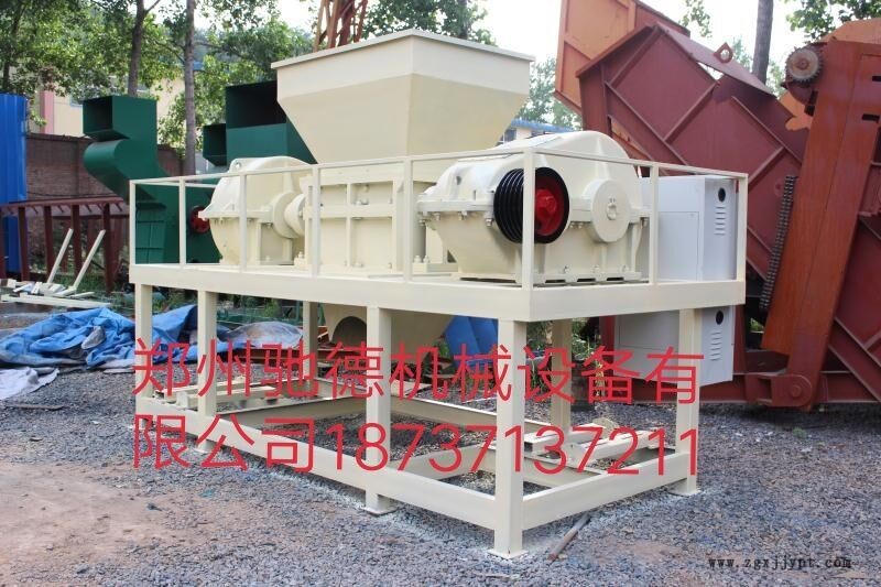 興安塑料、橡膠撕碎機(jī)價(jià)格_報(bào)價(jià)