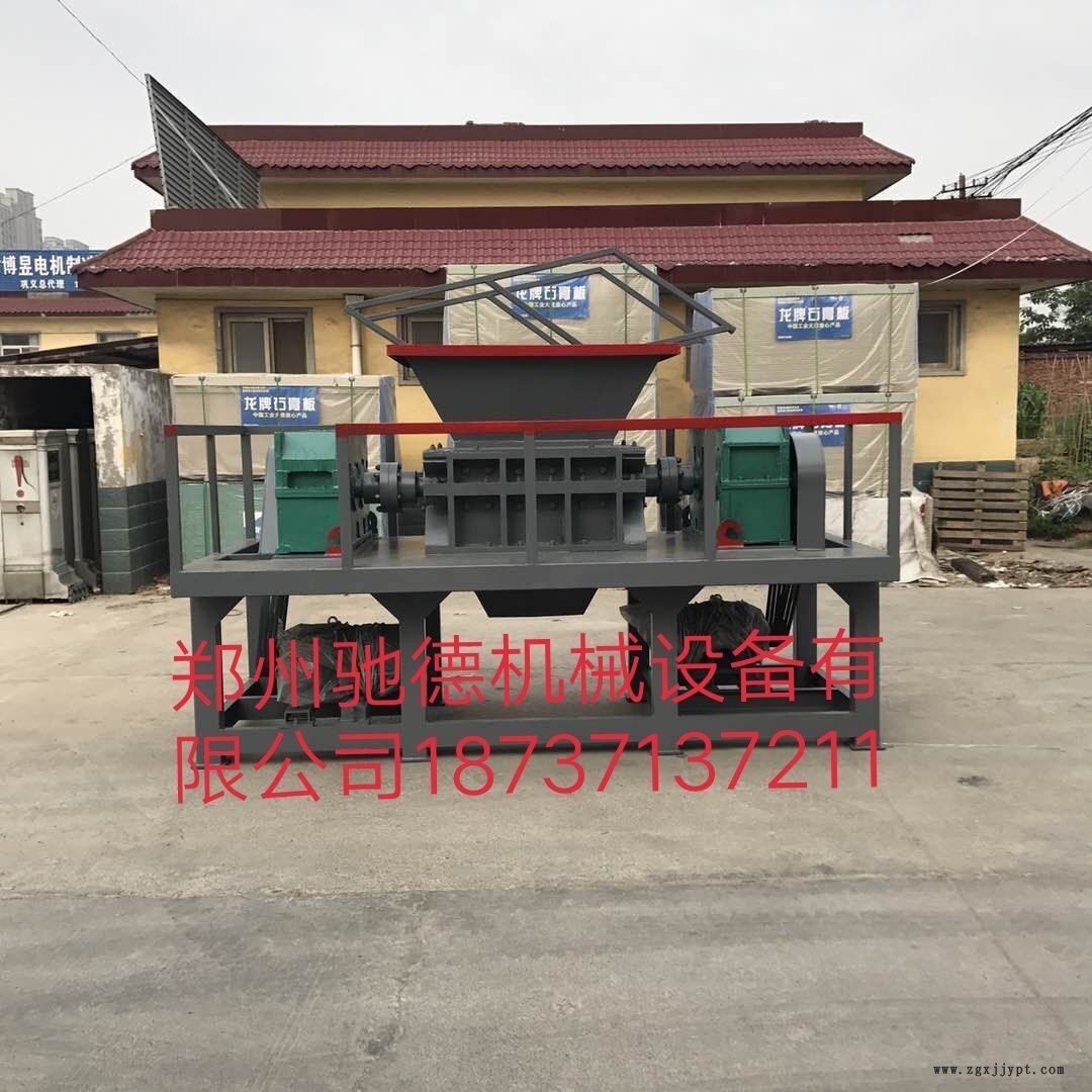 涼山塑料標(biāo)簽、pvc撕碎機(jī)多少錢一臺(tái)