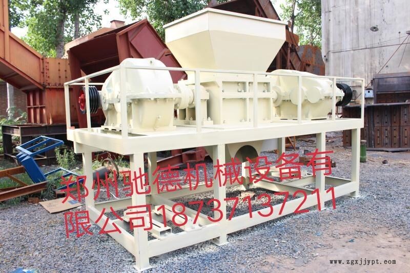 涼山塑料標(biāo)簽、pvc撕碎機(jī)多少錢一臺(tái)