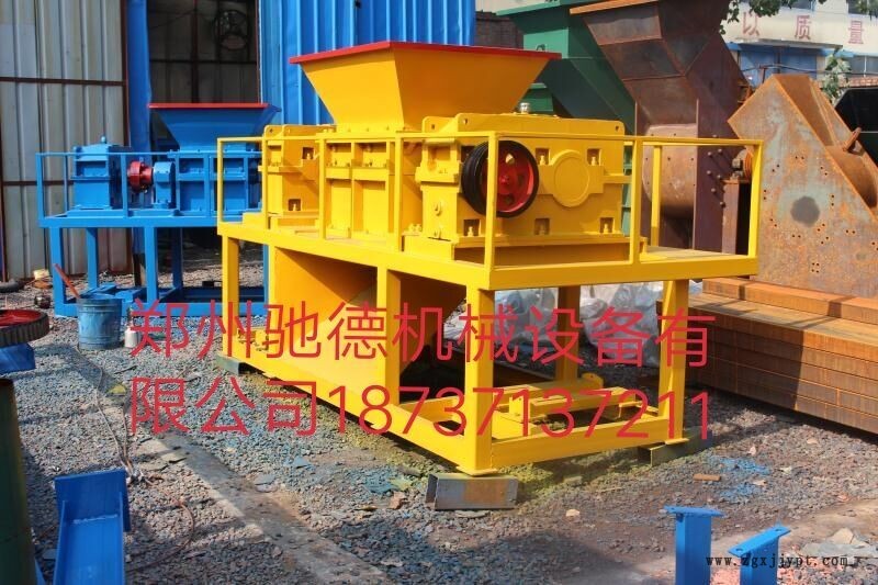 怒江金屬、噸包撕碎機廠家直銷