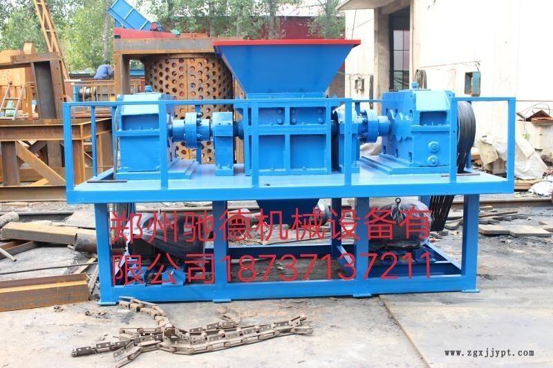 雅安塑料標(biāo)簽、pvc撕碎機(jī)廠家直銷