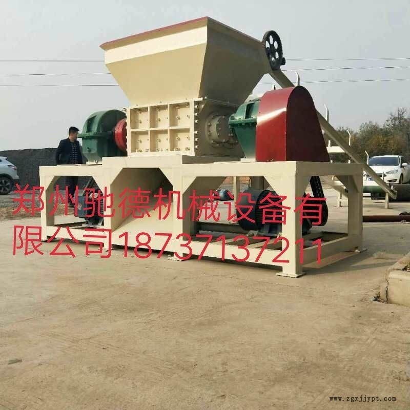 伊犁木材、床墊撕碎機(jī)價(jià)格_報(bào)價(jià)