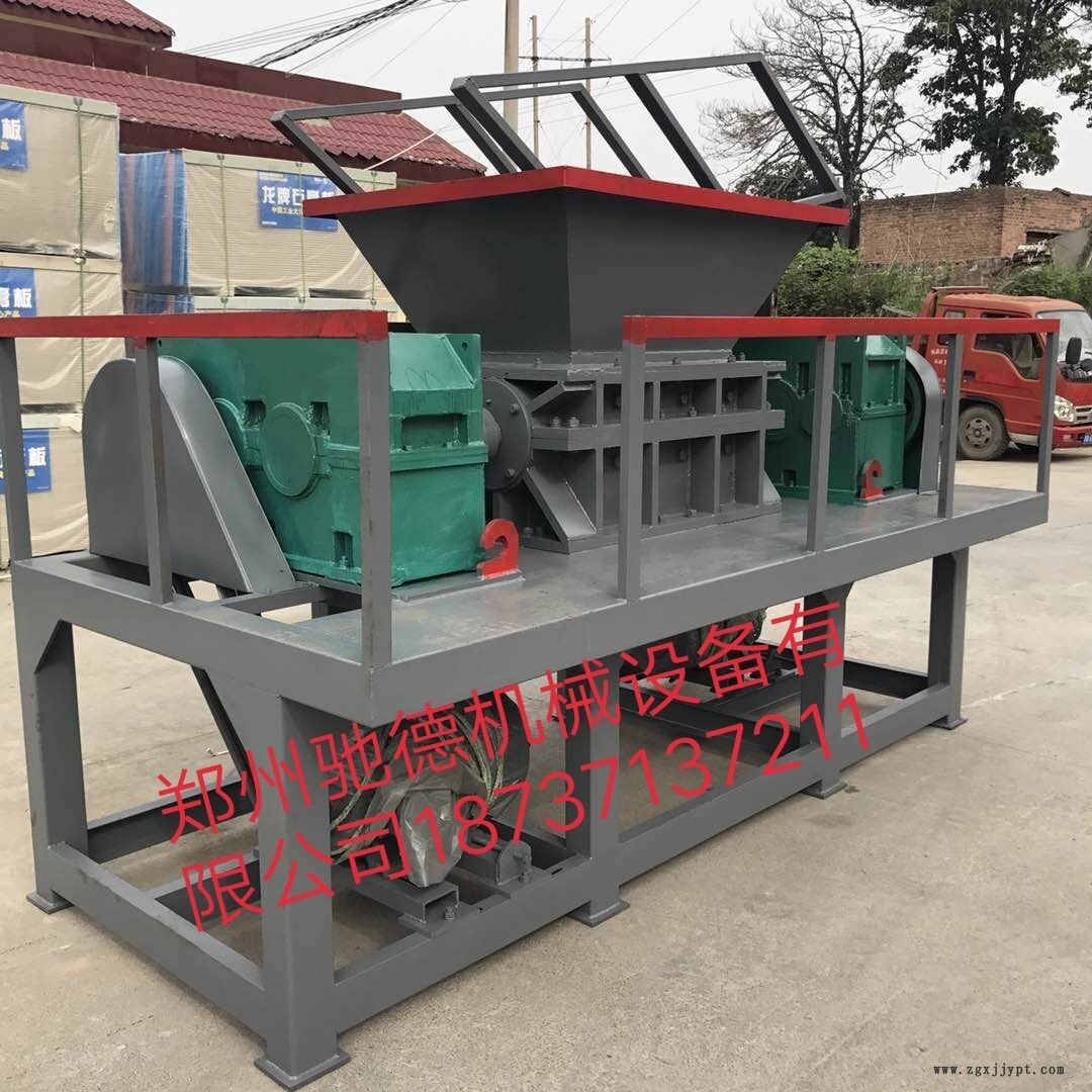 松原塑料、橡膠撕碎機(jī)多少錢一臺(tái)