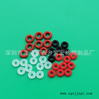 潘多拉手鏈固定硅膠O型圈、首飾珠子止滑圈、丁晴橡膠密封圈