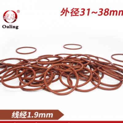 棕色氟膠O型圈密封圈外徑31/32/33/34/35/36/37/38*1.9mm 耐壓