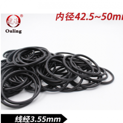 黑色氟膠O型密封圈內(nèi)42.5/43.7/45/46.2/47.5/48.7/50*3.55耐高溫