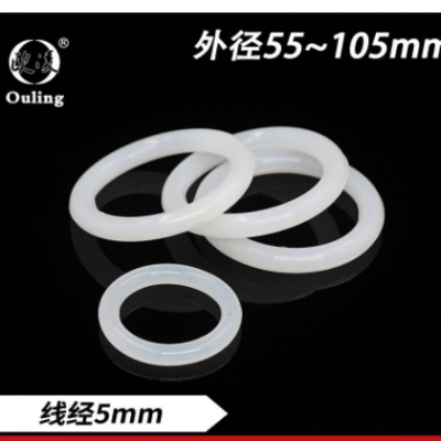 硅膠O型圈外徑55/60/65/70/75/80/85/90/95/100/105/110/115/*5mm