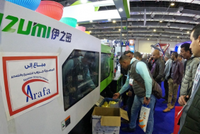 埃及開(kāi)羅塑料橡膠展覽會(huì) PLASTEX