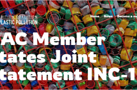 終結(jié)塑料污染的“高雄心聯(lián)盟”成員國(guó)聯(lián)合聲明及解讀