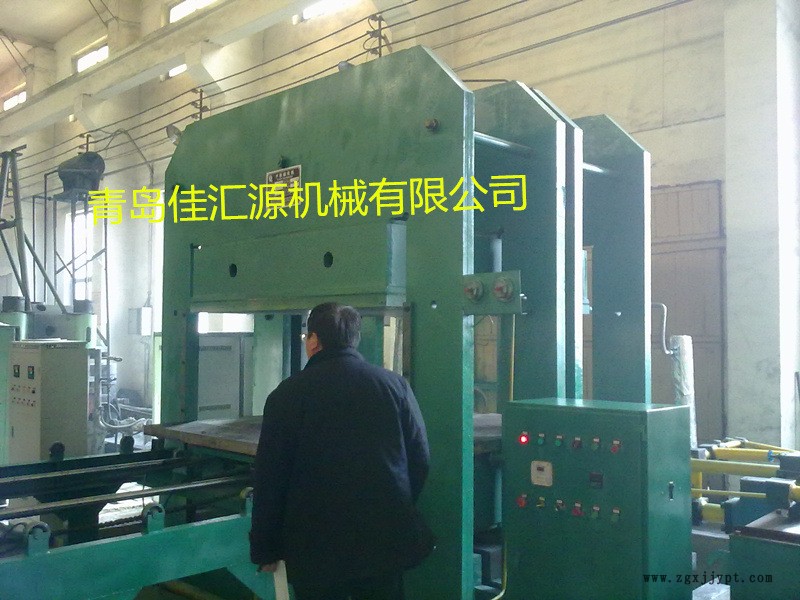 帶推拉平板硫化機(jī)