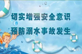 化工行業(yè)周報(bào)：尿素印標(biāo)開標(biāo) 7月石油和化工行業(yè)景氣指數(shù)環(huán)比正增長(zhǎng) MDI、磷肥、橡膠助劑等價(jià)格上漲