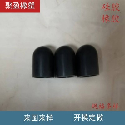 黑色耐磨橡膠套廠家直銷