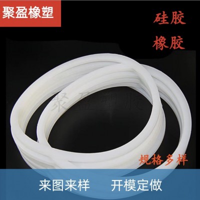 橡皮條形狀各異硅膠密封條耐高溫耐磨廠家供應(yīng)