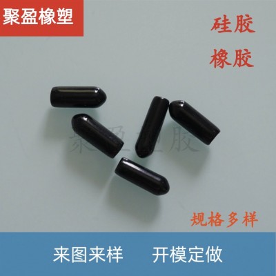 橡膠防塵套保護(hù)套