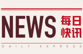 天然橡膠：供應(yīng)回升，價(jià)格回調(diào)幅度有限